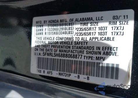 2011 Honda Odyssey Ex-L из США, поврежденный, VIN 5FNRL5H68BB068877